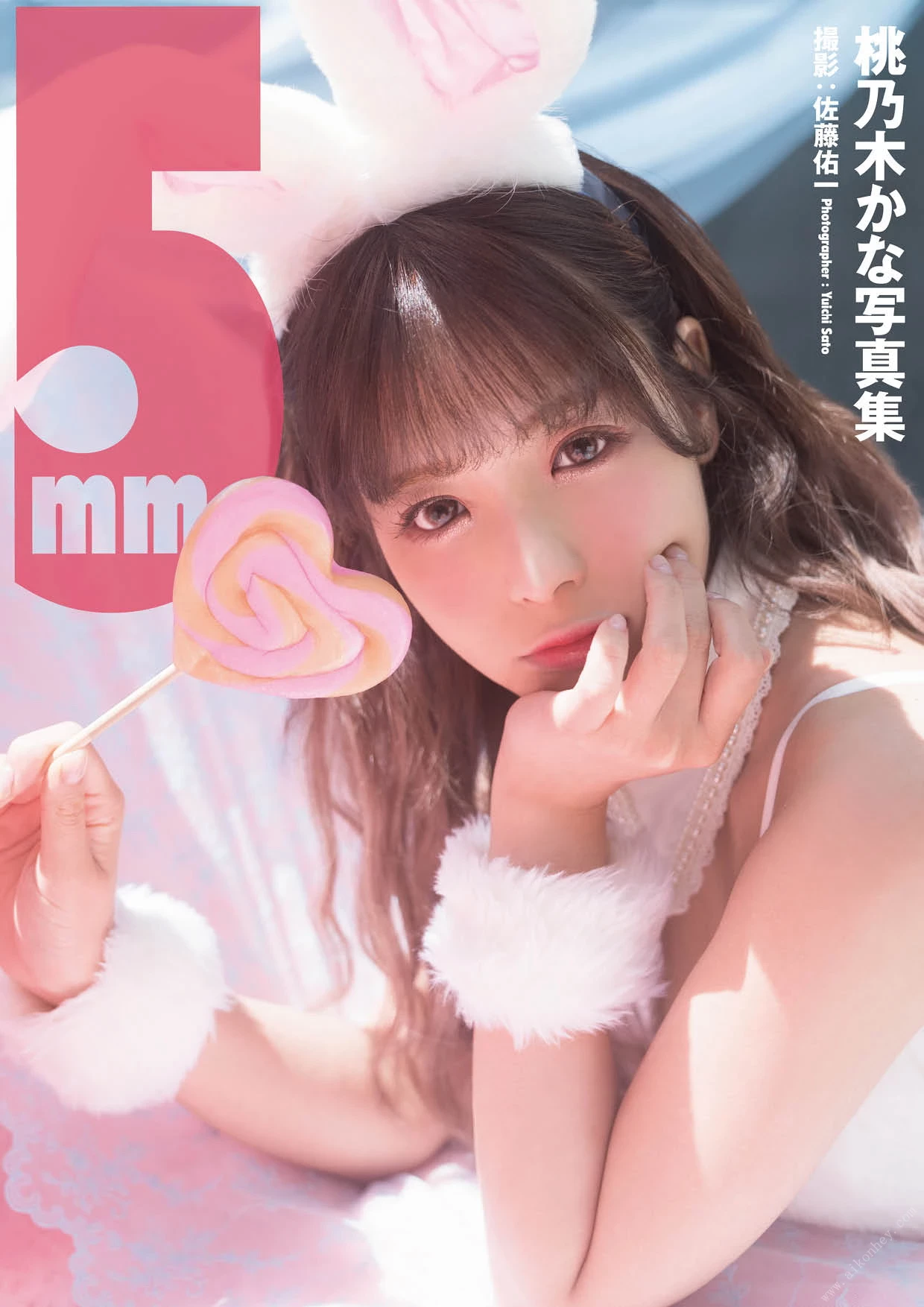 桃乃木かな寫真集 5mm