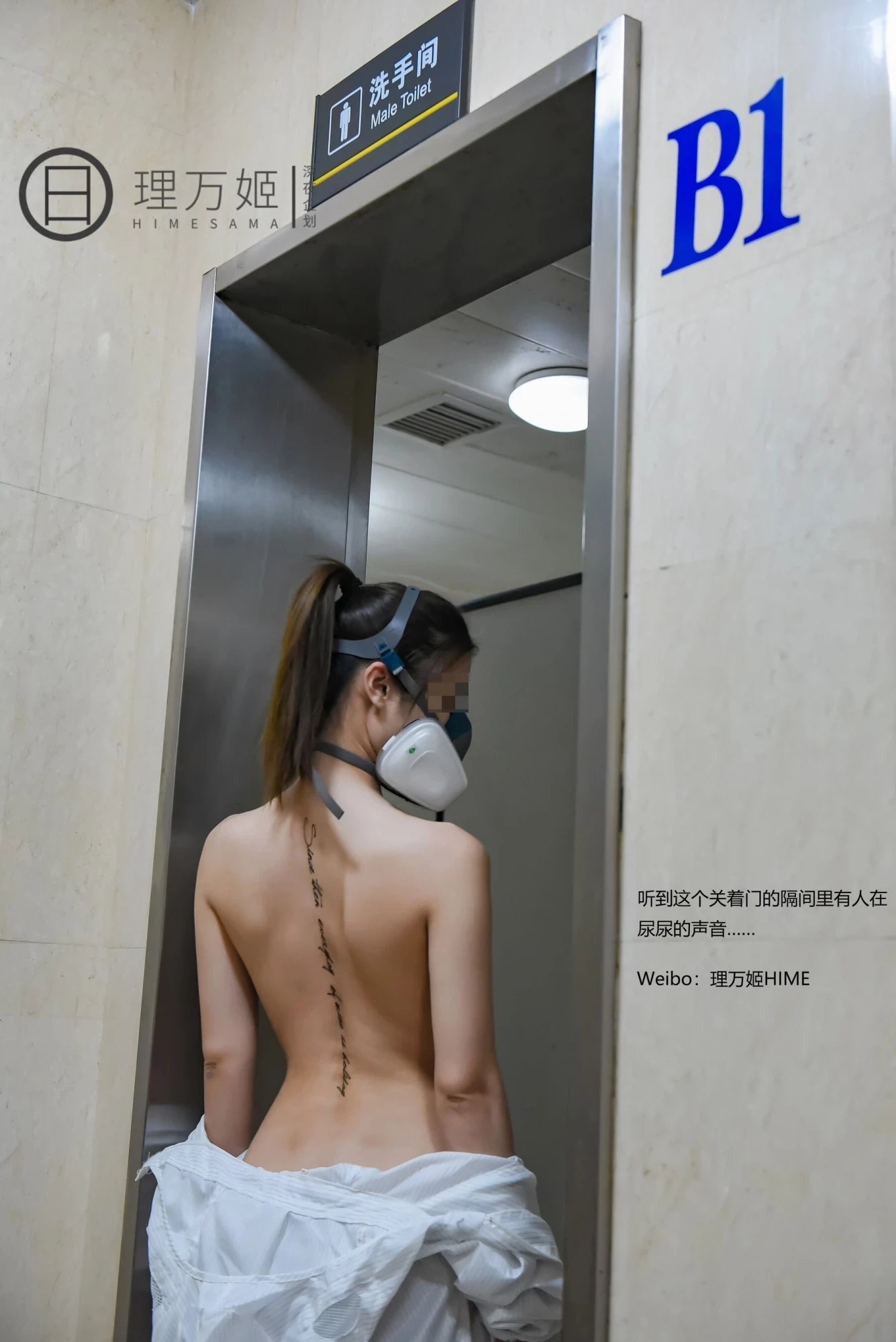 悶騷護理師大膽半夜全裸 銷魂身材讓病人把持不住