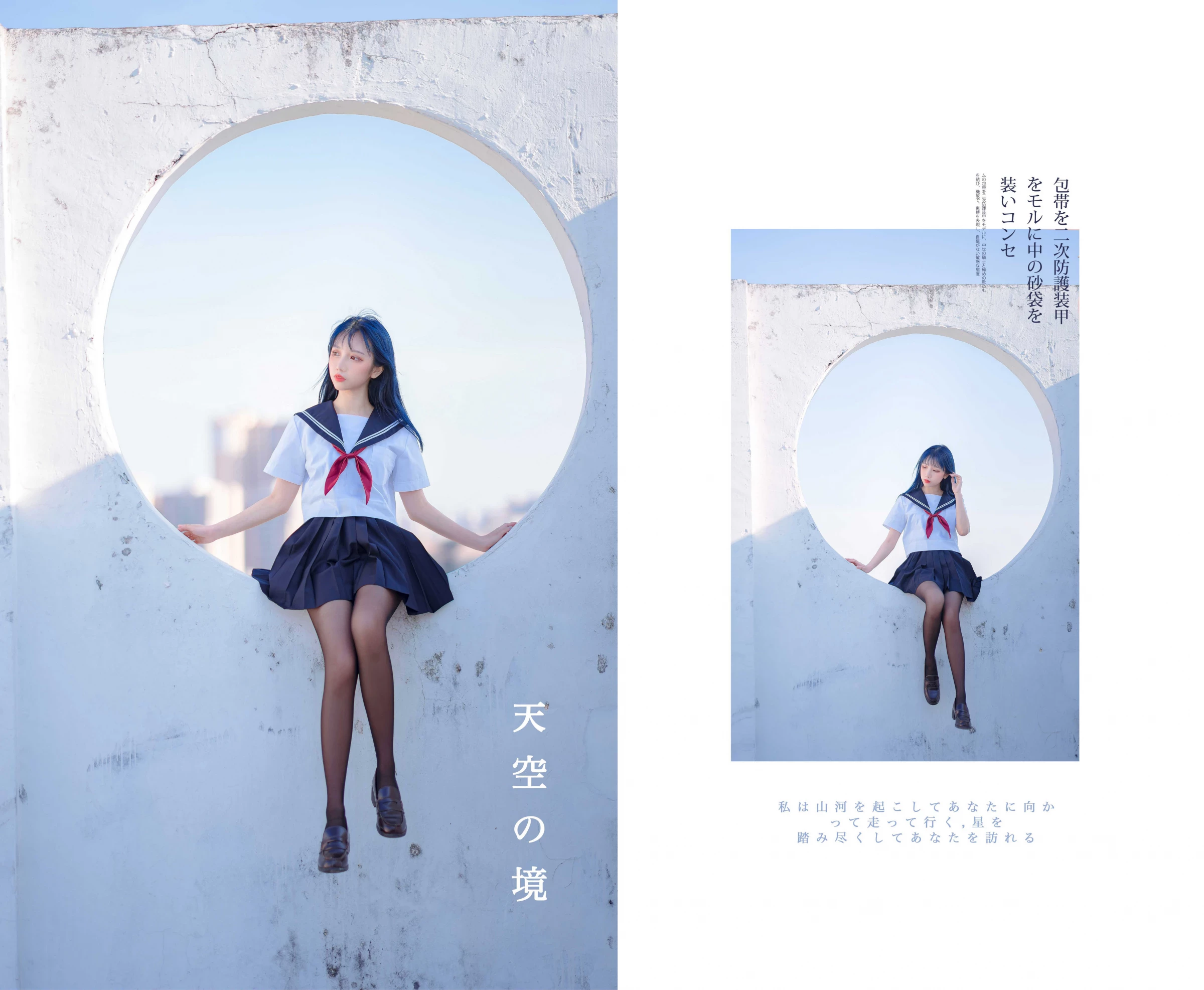 果咩醬w 日本水手服 盡情展示甜心魅力