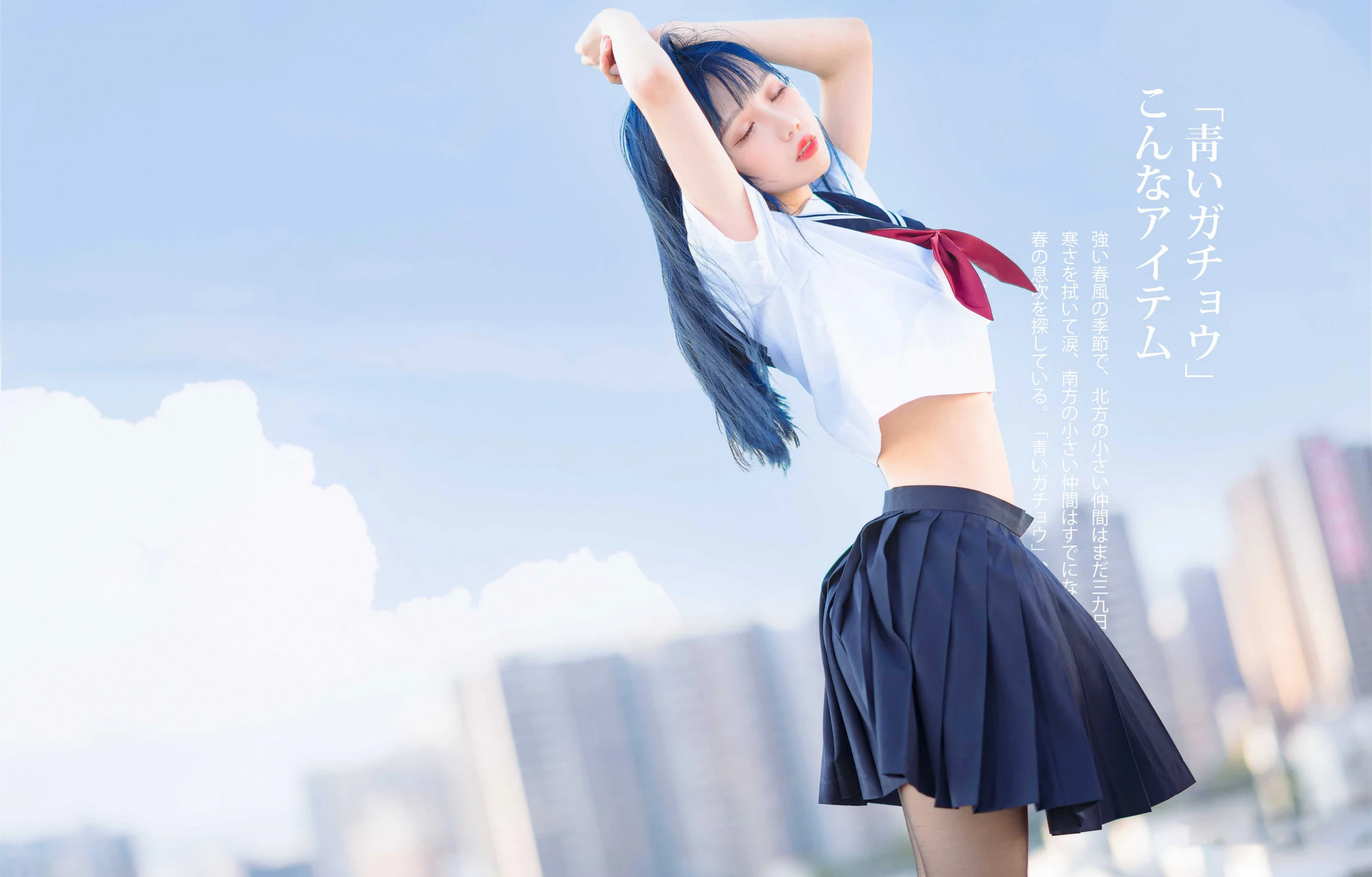 果咩醬w 日本水手服 盡情展示甜心魅力