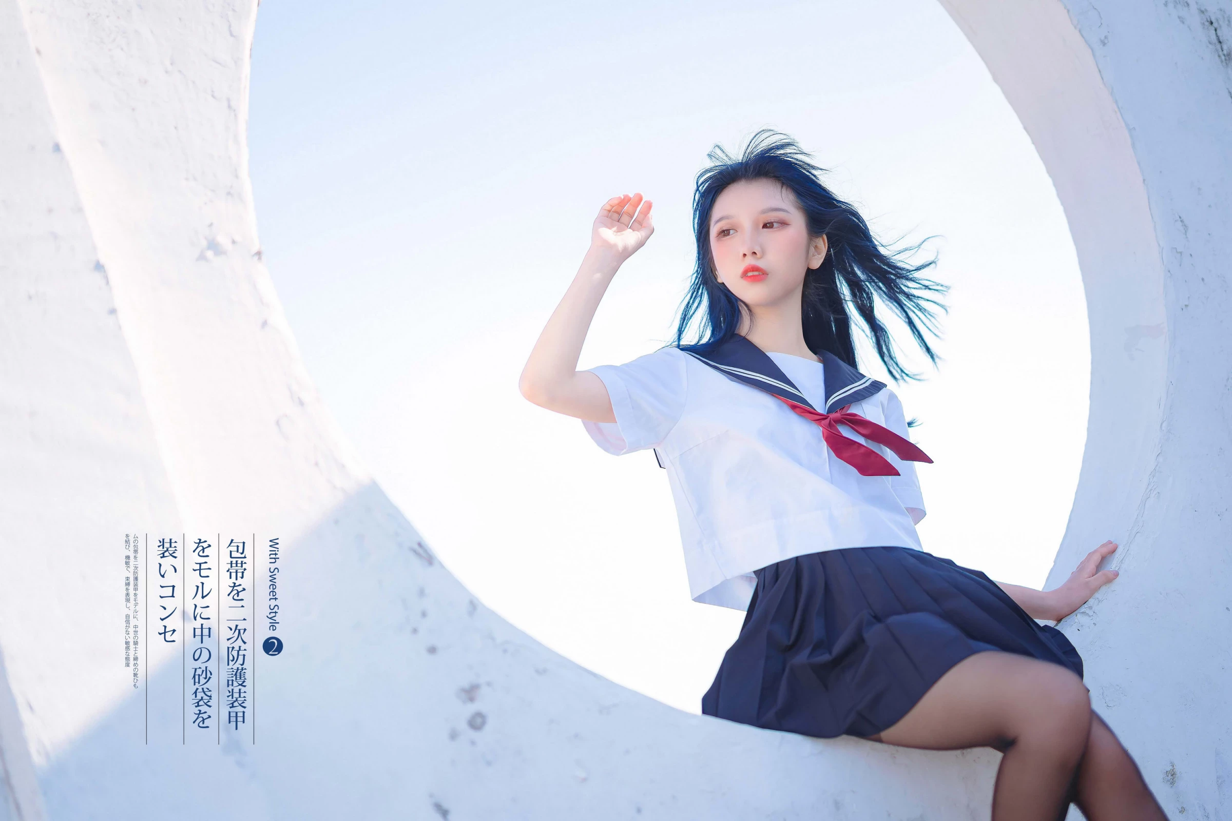 果咩醬w 日本水手服 盡情展示甜心魅力