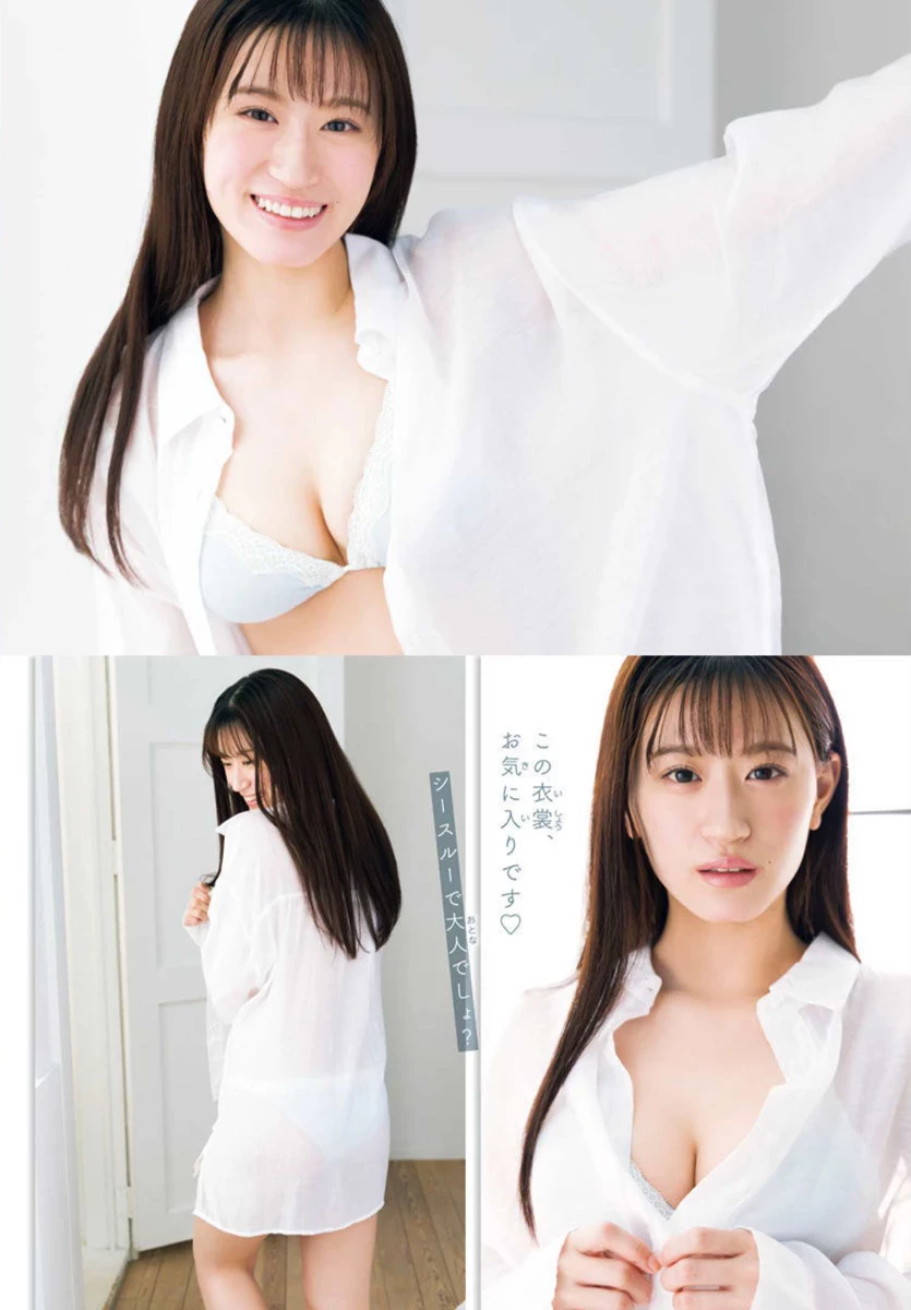 上西憐 偶像豪乳解放… 畫面太優
