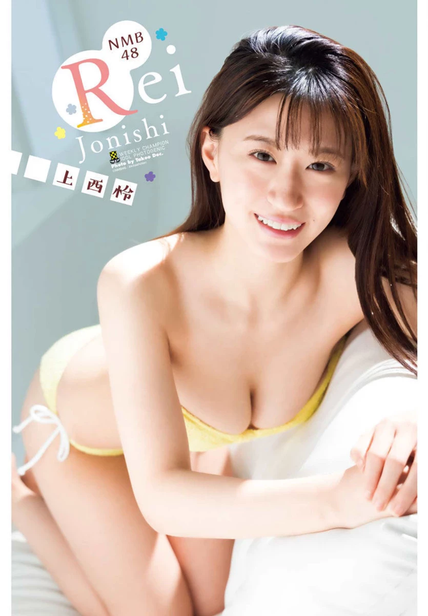 上西憐 偶像豪乳解放… 畫面太優