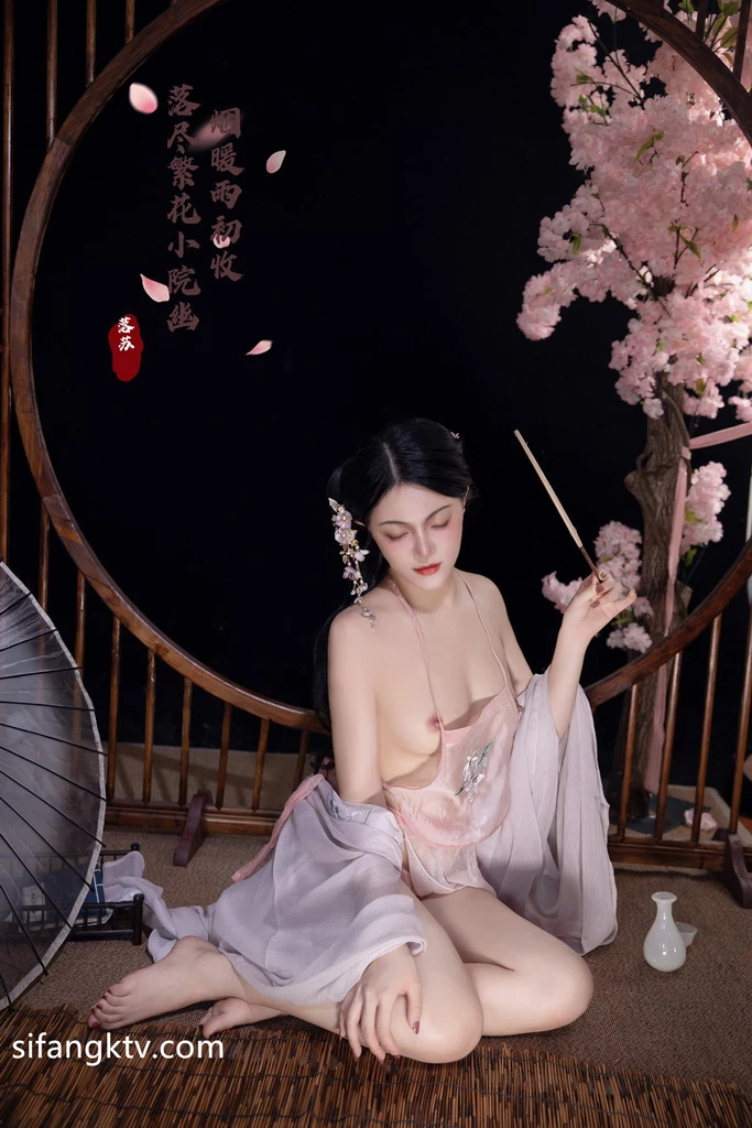 稀有古裝風 落蘇