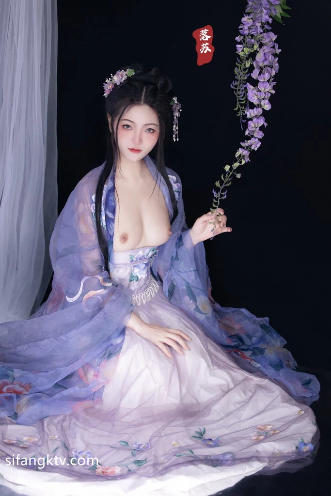 稀有古裝風 落蘇