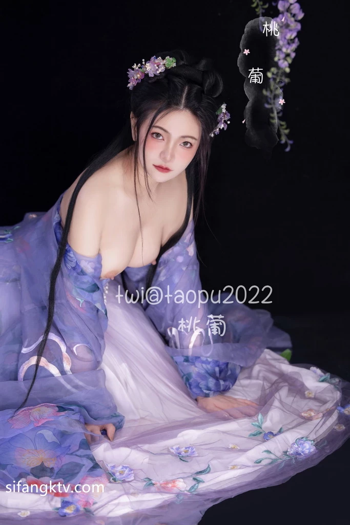 稀有古裝風 桃葡