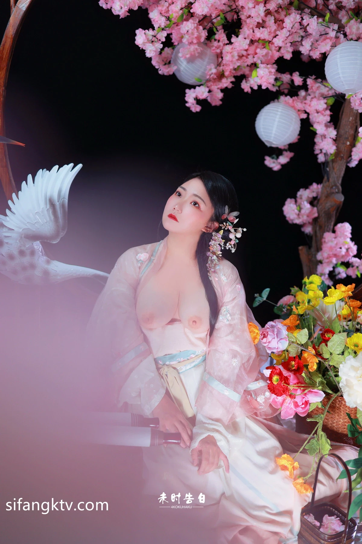 稀有古裝風 未時告白