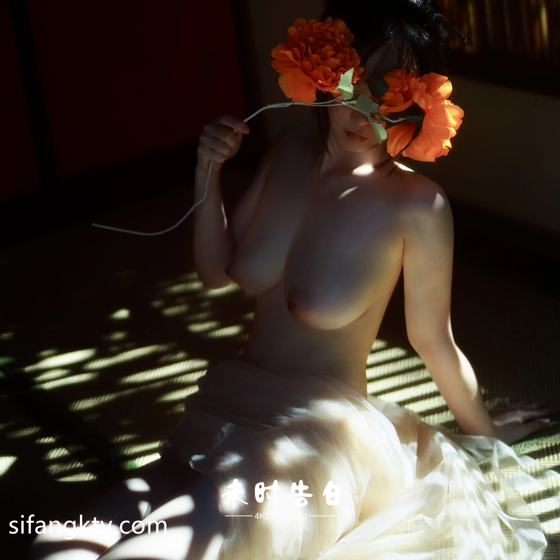 稀有古裝風 未時告白