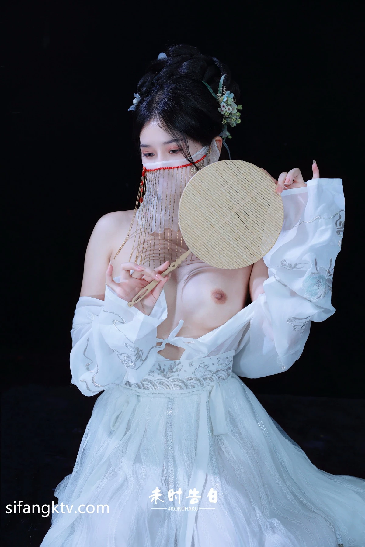 稀有古裝風 未時告白
