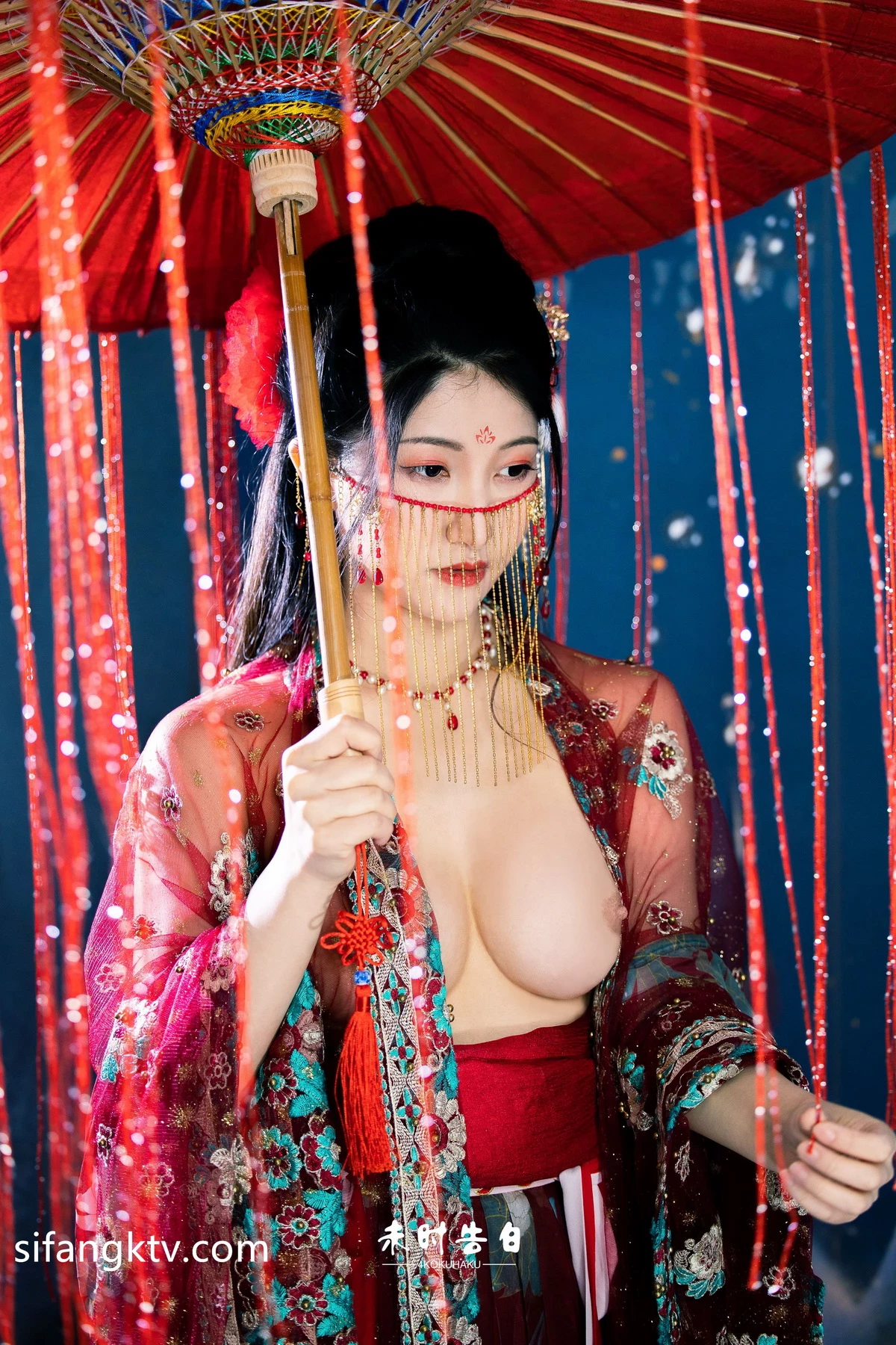稀有古裝風 未時告白