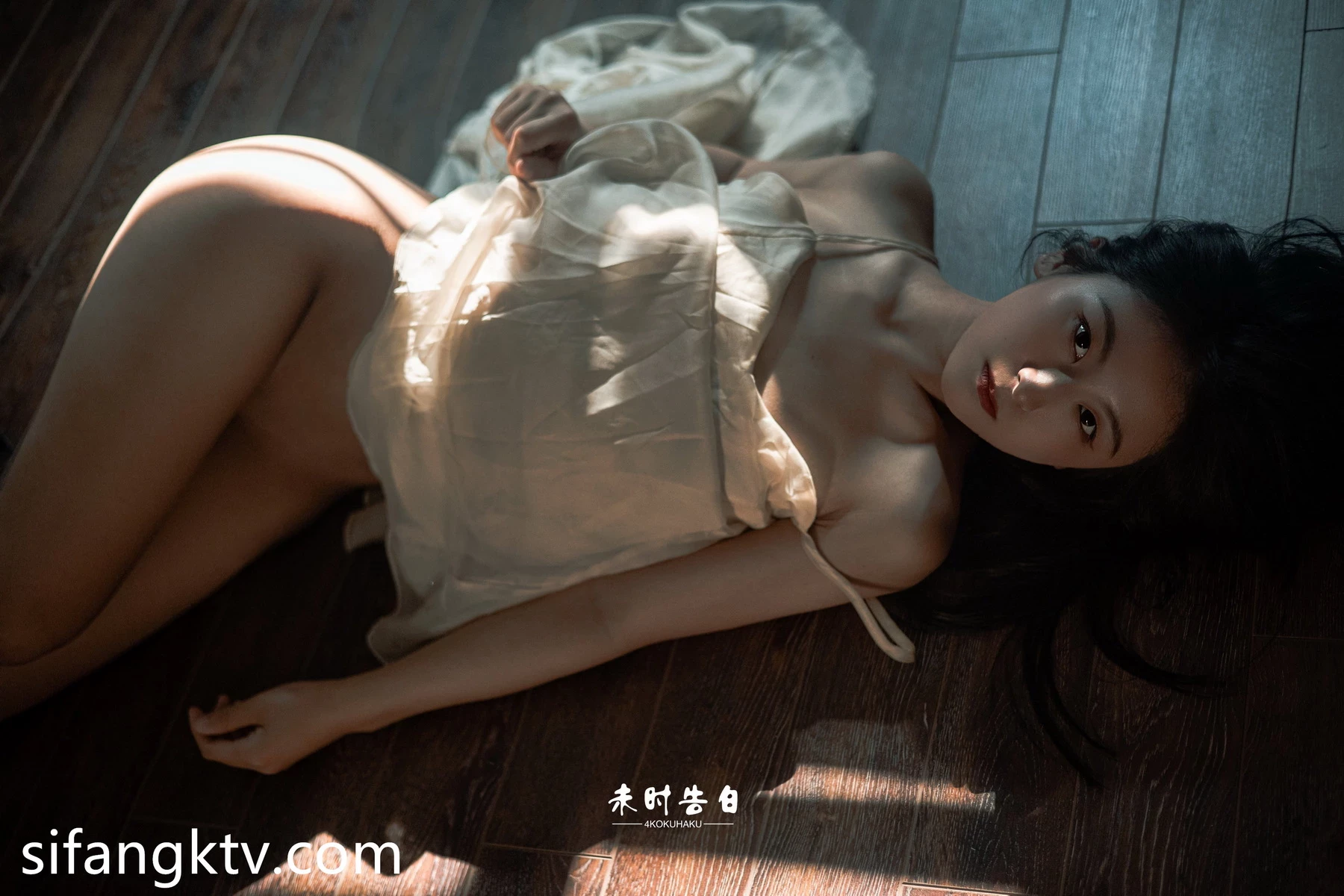 稀有古裝風 未時告白