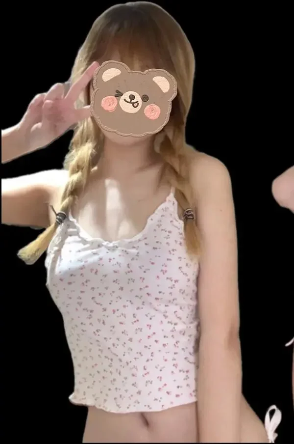 福利姬Naimi奶咪奶味小咪 深蓝暗纹吊带裙