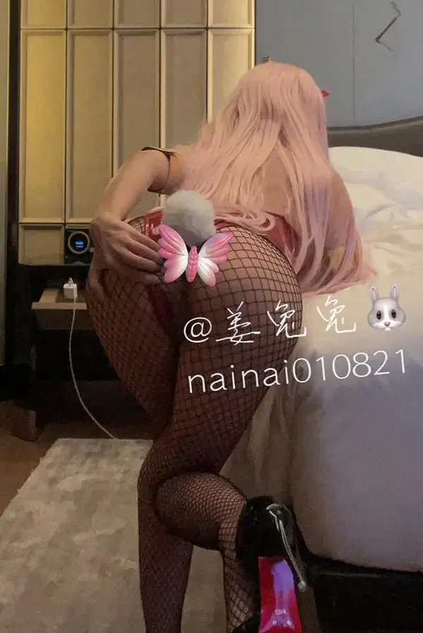 福利姬晴儿新年福利 毛绒内衣+小背心