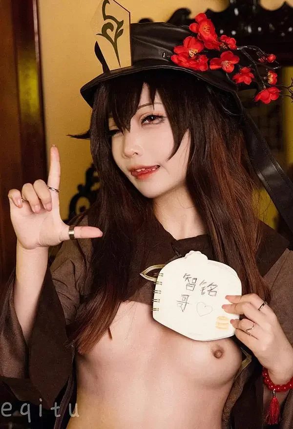 极品福利姬红豆包私拍唯美人体合集2
